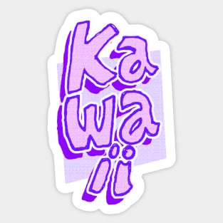 Very cute kawaii letters Sticker